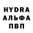 Амфетамин 97% The Lera_Cake