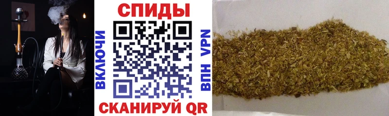 БУТИРАТ бутик  как найти наркотики  Ессентукская 