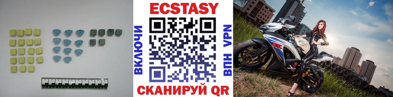 даркнет сайт  Ессентукская  Экстази ешки 