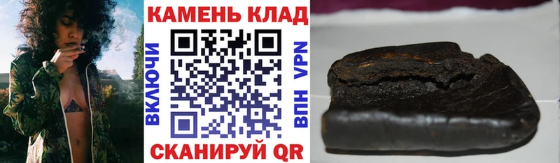 MEGA ссылка  Ессентукская  ГАШИШ Ice-O-Lator  купить  