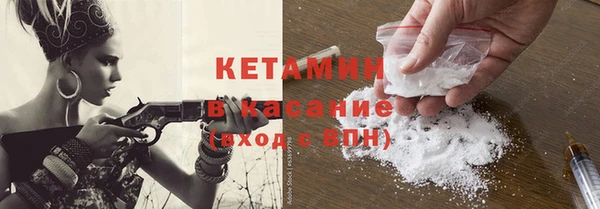 мет Абаза