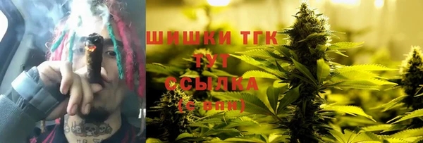 прущий лед Новодвинск
