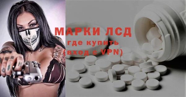 меф VHQ Алексин