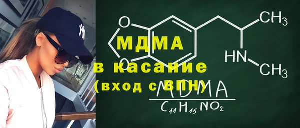 меф VHQ Алексин