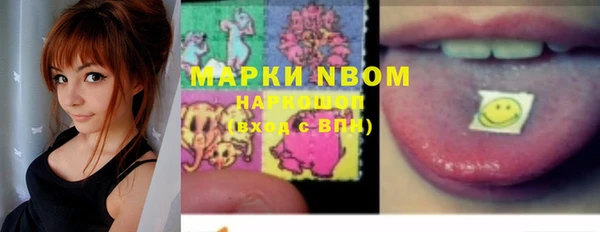 мет Абаза