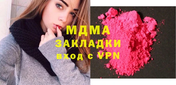 меф VHQ Алексин