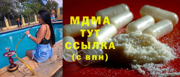 ALPHA PVP Алексеевка
