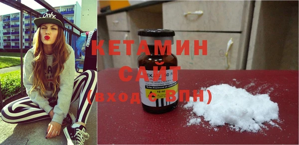 прущий лед Новодвинск
