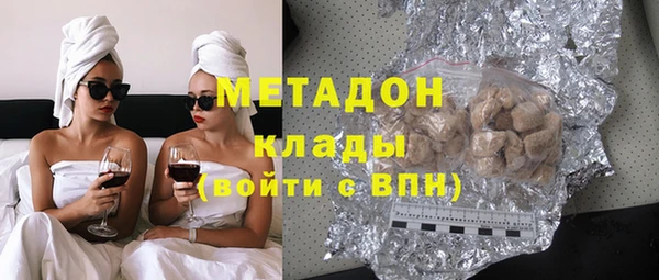первитин Аркадак