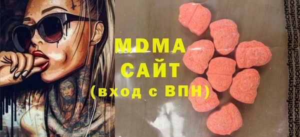 мефедрон мука Алзамай