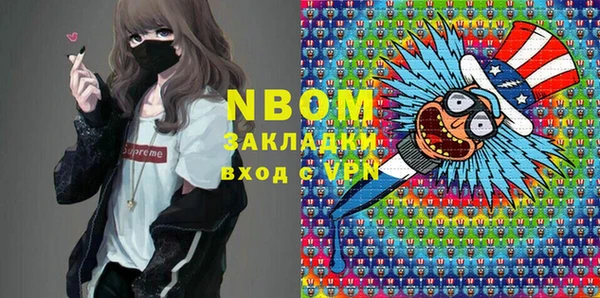 героин Абдулино