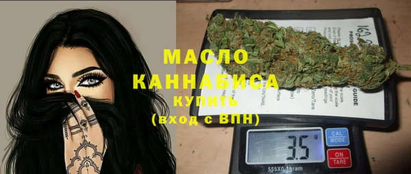 гидропоника Абинск