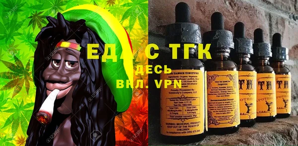 мефедрон мука Алзамай