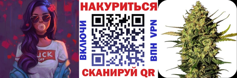 цена наркотик  Ессентукская  Бошки Шишки Amnesia 